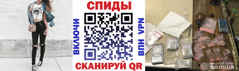 АМФЕТАМИН 98%  Купить  Острогожск 