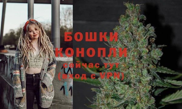 мефедрон VHQ Вязьма