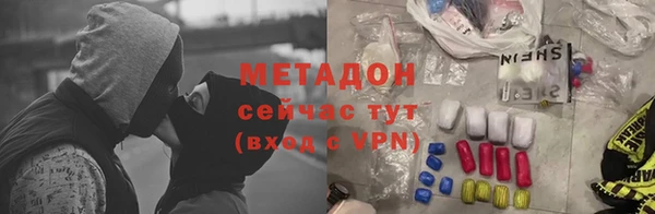твердый Вязники