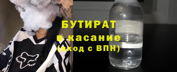 твердый Вязники