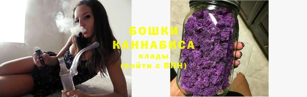 мефедрон VHQ Вязьма