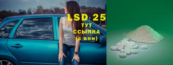 твердый Вязники