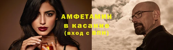 твердый Вязники
