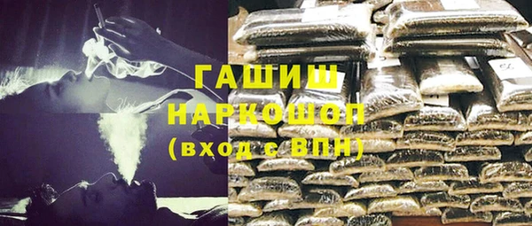 твердый Вязники