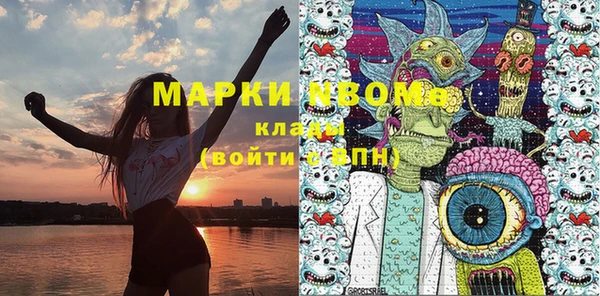 твердый Вязники