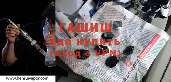твердый Вязники