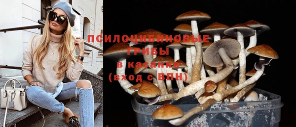 мефедрон VHQ Вязьма