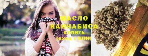 твердый Вязники