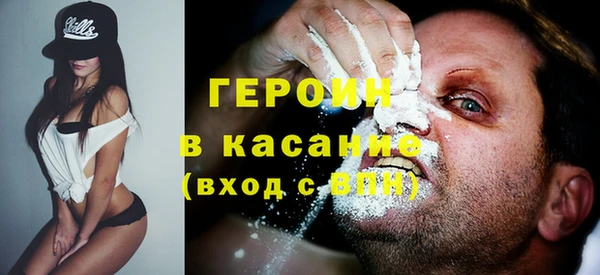 твердый Вязники