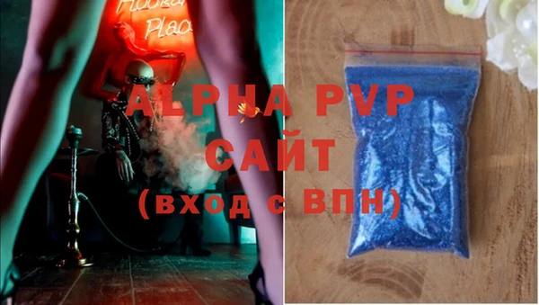 твердый Вязники